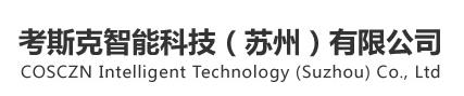 昆山标书装订