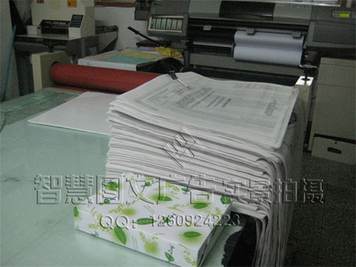工程图纸、安全标识