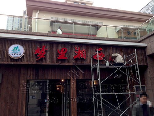 餐饮菜谱及其他一站式印刷