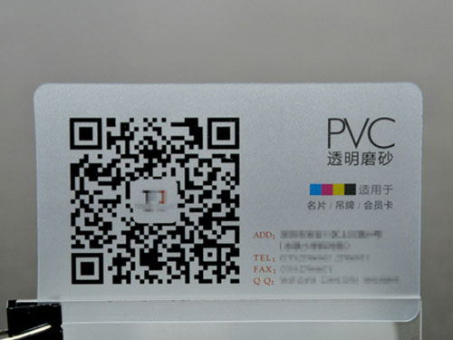 特殊名片纸样